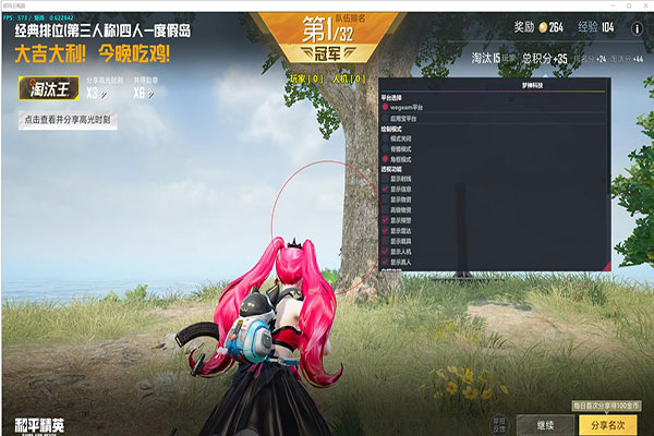 CF顾朵被外挂制裁透视自瞄效果
